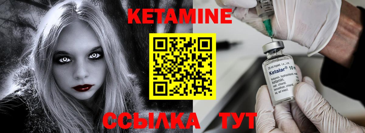 НБОМе  Меф   ГАШИШ  Алапаевск  Cocaine  Цена  Вход с VPN  Гашиш  ГЕРОИН  Бошки Шишки 