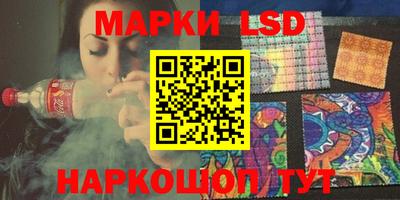 кокаин колумбия Сланцы