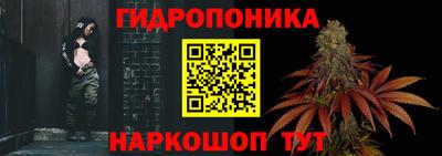 кокаин колумбия Сланцы