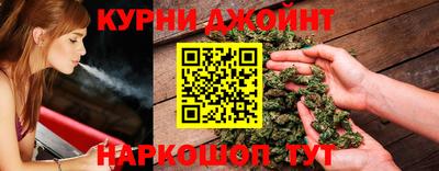 кокаин колумбия Сланцы