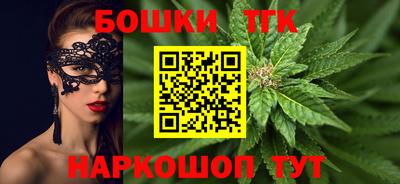 мефедрон VHQ Славгород