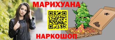 кокаин колумбия Сланцы