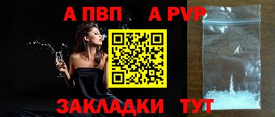 кокаин колумбия Сланцы