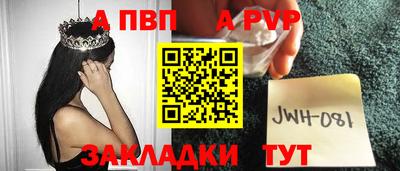 мефедрон VHQ Славгород