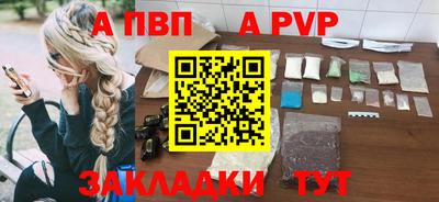 кокаин колумбия Сланцы
