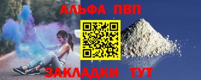 кокаин колумбия Сланцы