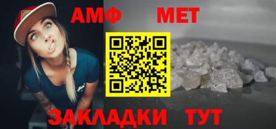 кокаин колумбия Сланцы