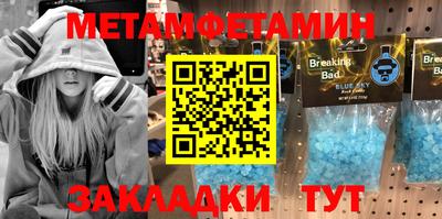 кокаин колумбия Сланцы