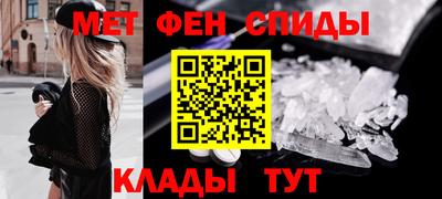 дурь Славянск-на-Кубани