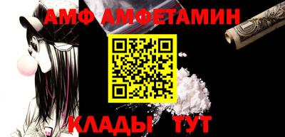 кокаин колумбия Сланцы