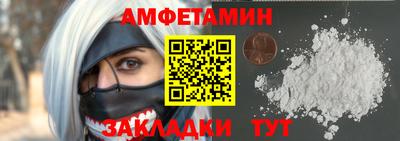 кокаин колумбия Сланцы