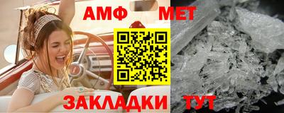кокаин колумбия Сланцы