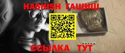 кокаин колумбия Сланцы