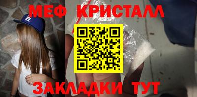 кокаин колумбия Сланцы