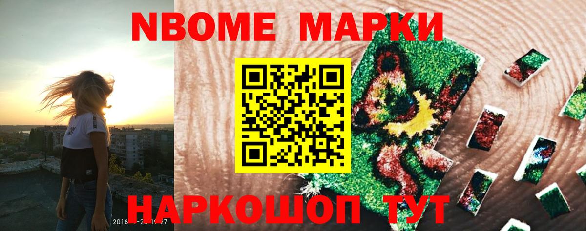LSD-25 экстази ecstasy Алапаевск