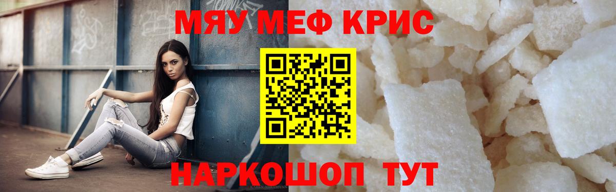 APVP Алапаевск